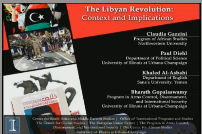 The Libyan Revolution Flyer
