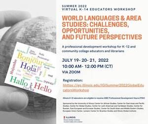 SUMMER 2022 VIRTUAL K-14 EDUCATORS WORKSHOP