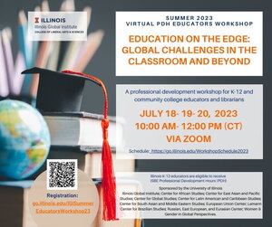 Flyer for program.
